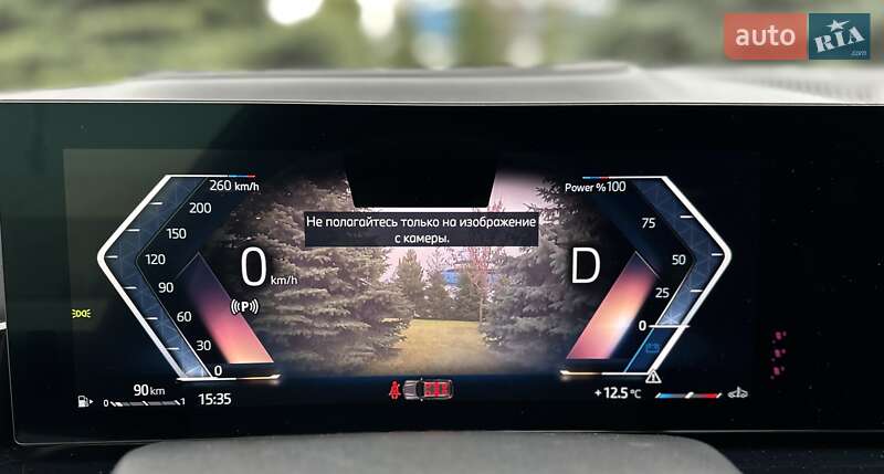 Внедорожник / Кроссовер BMW X7 2023 в Киеве