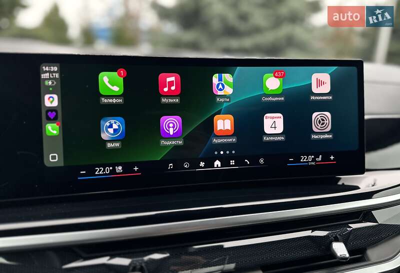 Внедорожник / Кроссовер BMW X7 2023 в Киеве