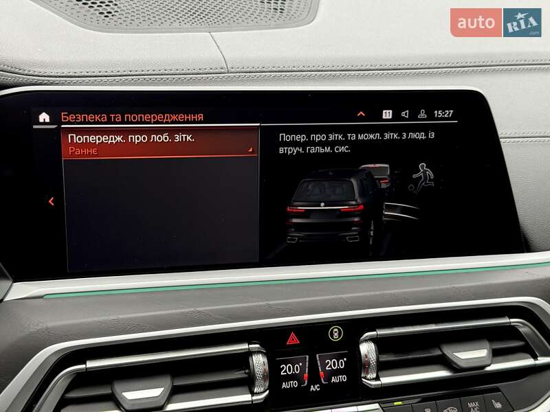 Позашляховик / Кросовер BMW X7 2022 в Києві