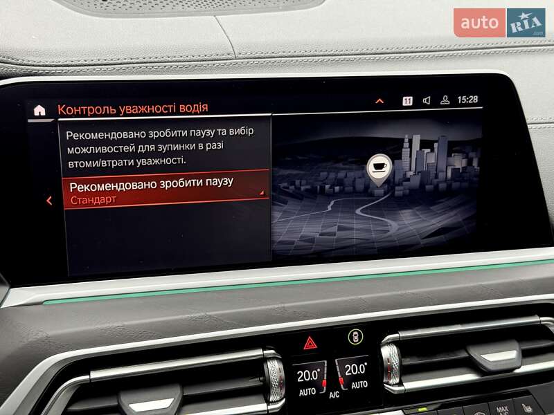 Позашляховик / Кросовер BMW X7 2022 в Києві