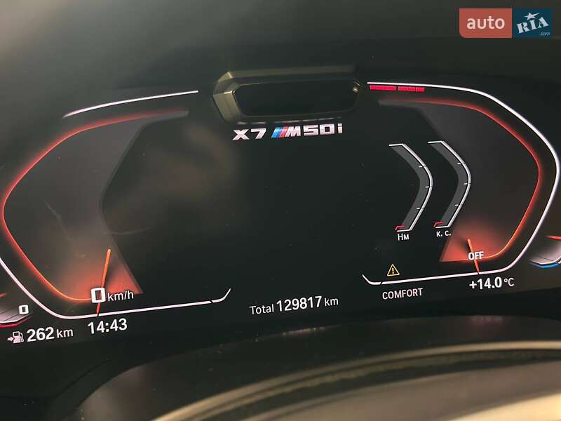 Внедорожник / Кроссовер BMW X7 2019 в Львове