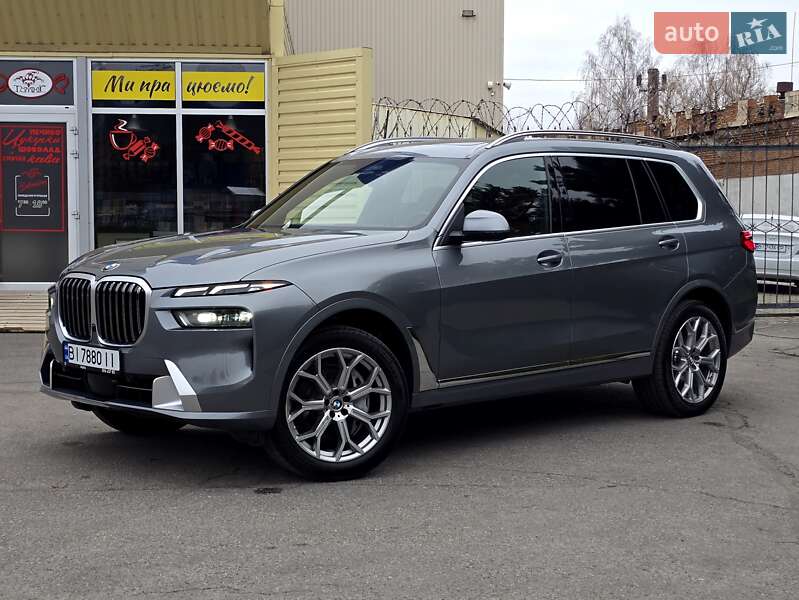 BMW X7 2023 BMW X7 2023