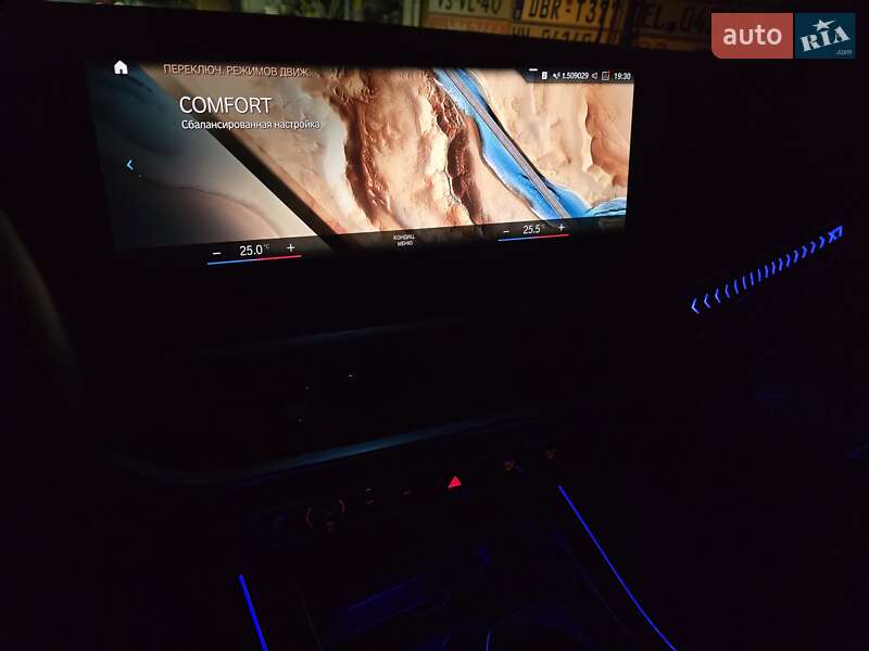 Позашляховик / Кросовер BMW X7 2023 в Києві