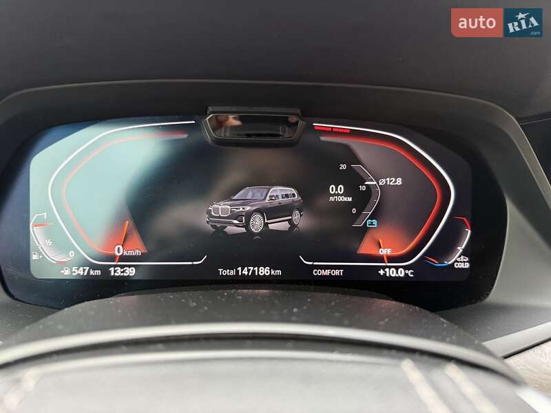 Внедорожник / Кроссовер BMW X7 2020 в Киеве