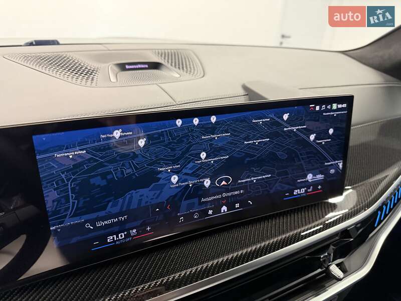 Внедорожник / Кроссовер BMW X7 2023 в Киеве