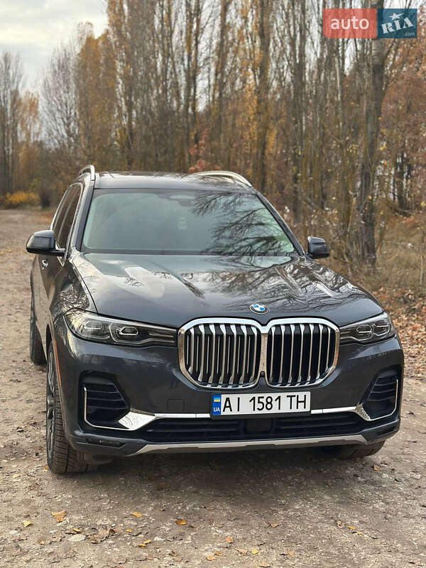 BMW X7 2020