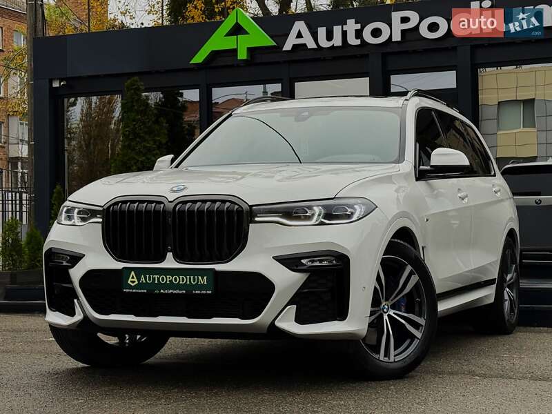 BMW X7 2022