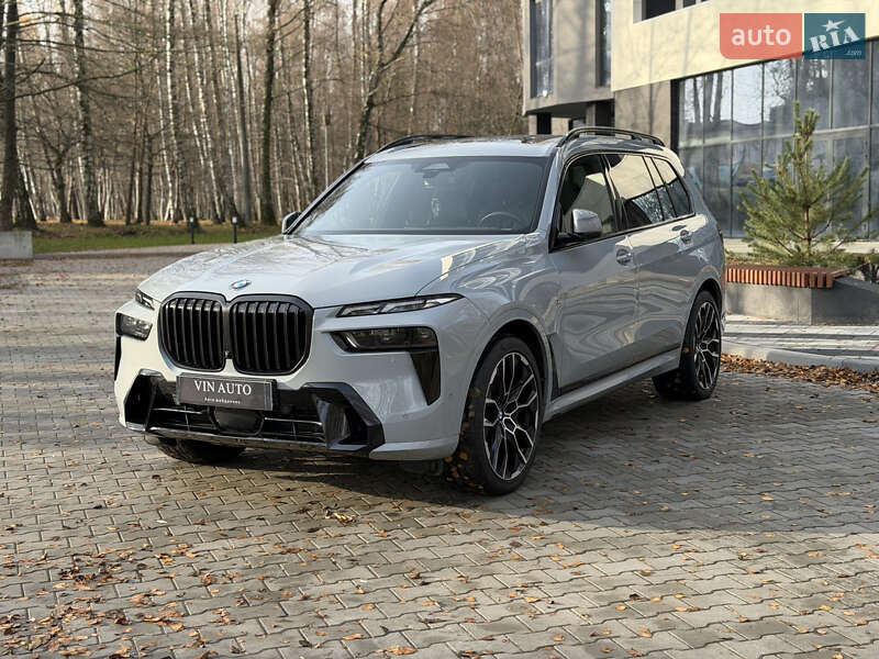 BMW X7 2023 BMW X7 2023