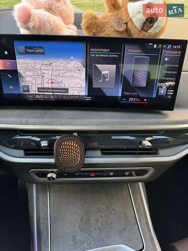 Внедорожник / Кроссовер BMW X7 2022 в Киеве