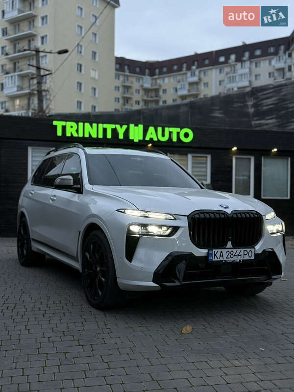 BMW X7 2020
