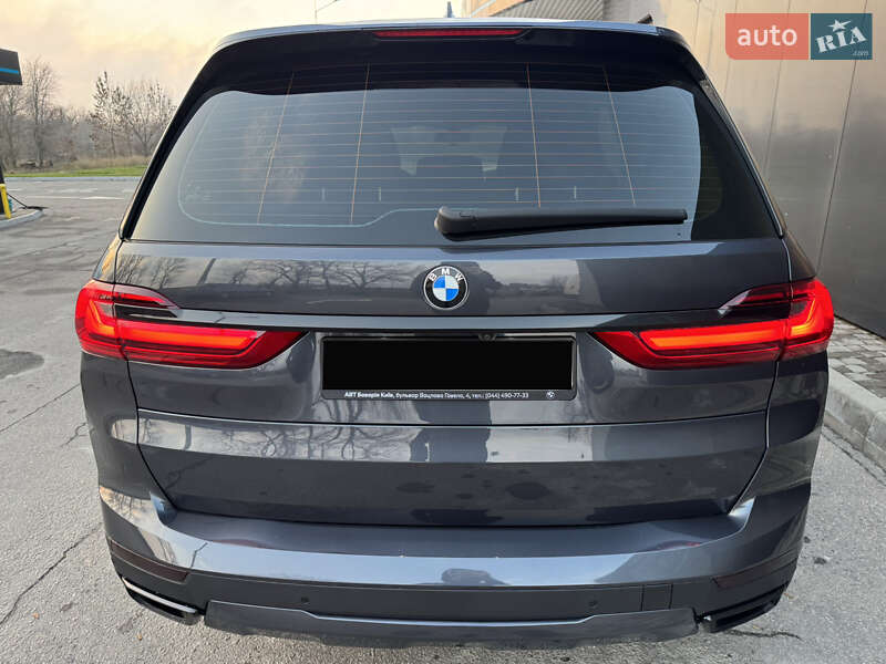 Позашляховик / Кросовер BMW X7 2019 в Дніпрі