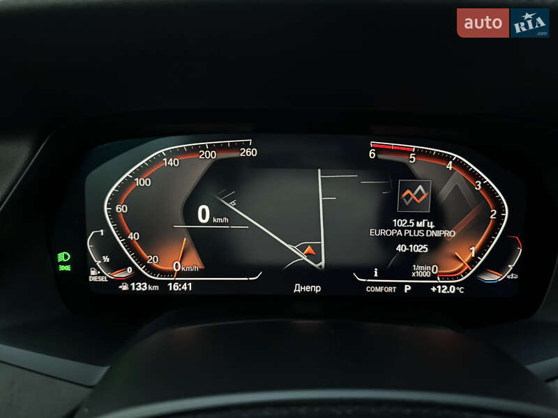 Позашляховик / Кросовер BMW X7 2019 в Дніпрі