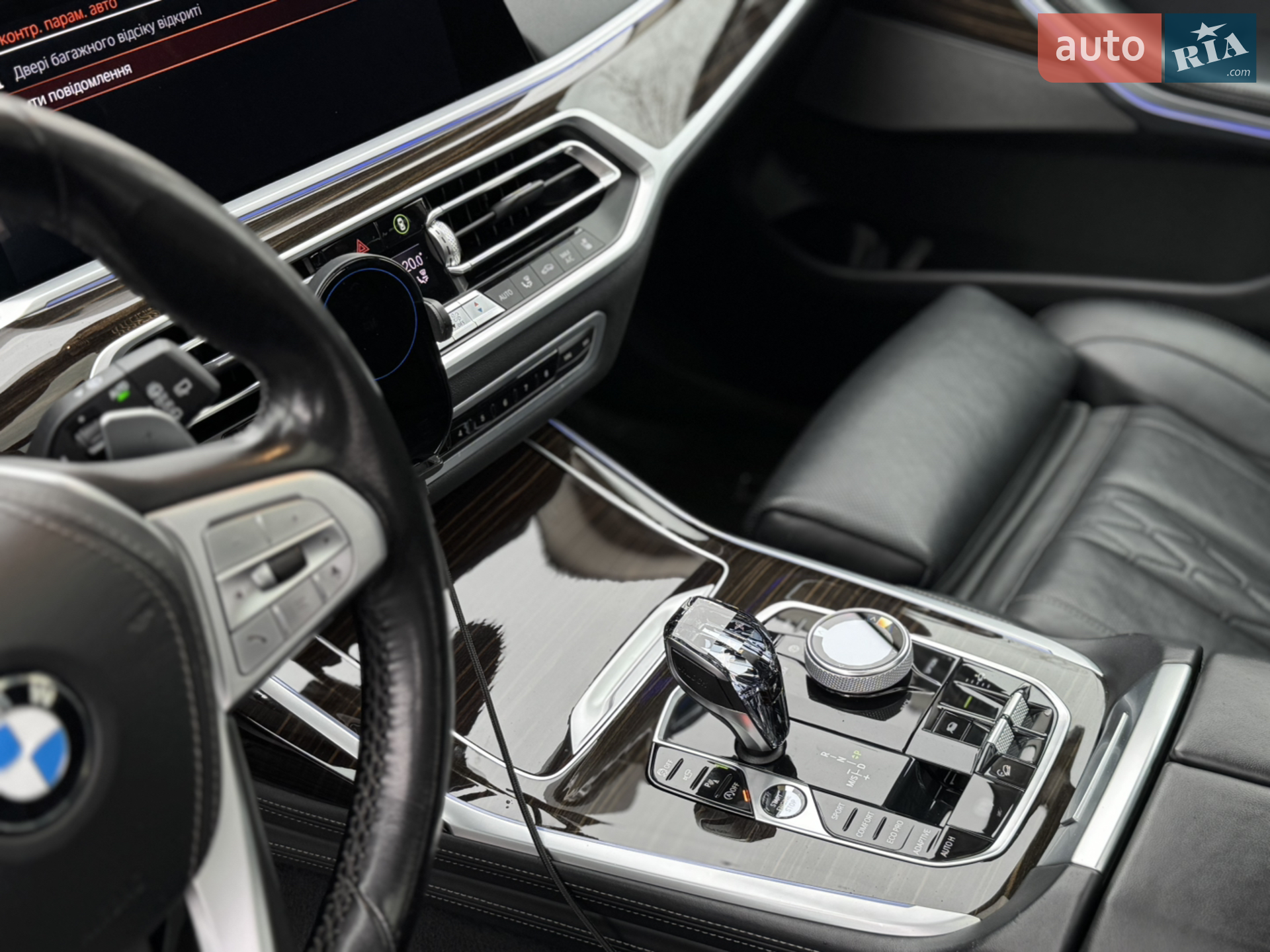 2020 BMW X7 - мініатюра 15