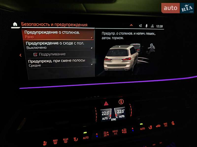 Позашляховик / Кросовер BMW X7 2019 в Києві