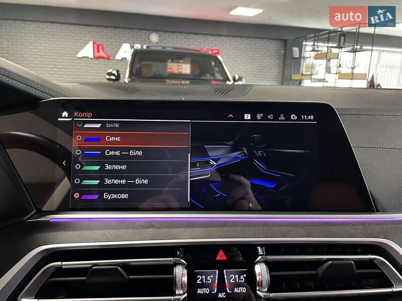 Внедорожник / Кроссовер BMW X7 2022 в Львове