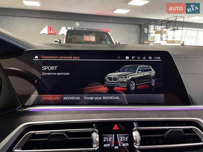 Внедорожник / Кроссовер BMW X7 2022 в Львове