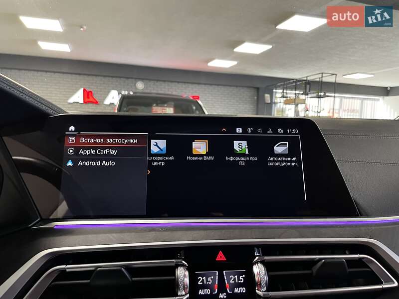 Внедорожник / Кроссовер BMW X7 2022 в Львове