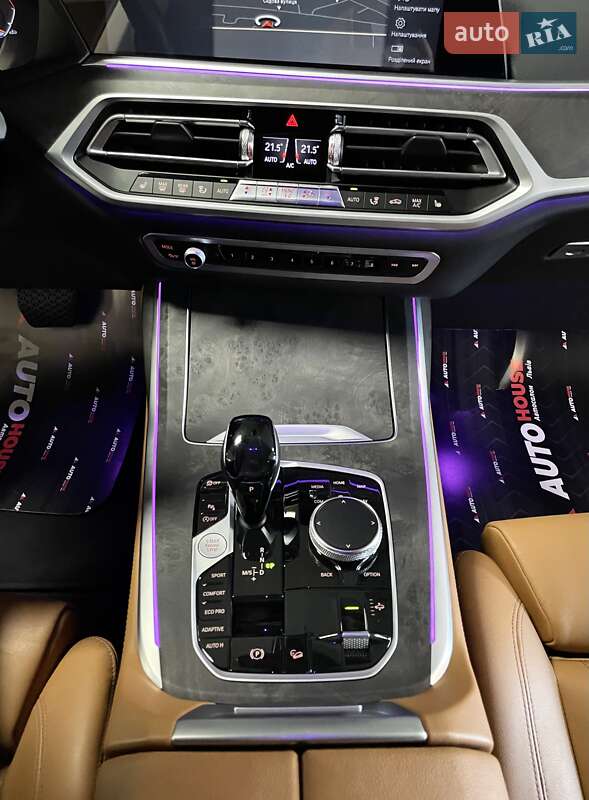 Внедорожник / Кроссовер BMW X7 2022 в Львове