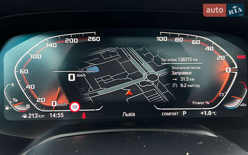 Позашляховик / Кросовер BMW X7 2020 в Львові