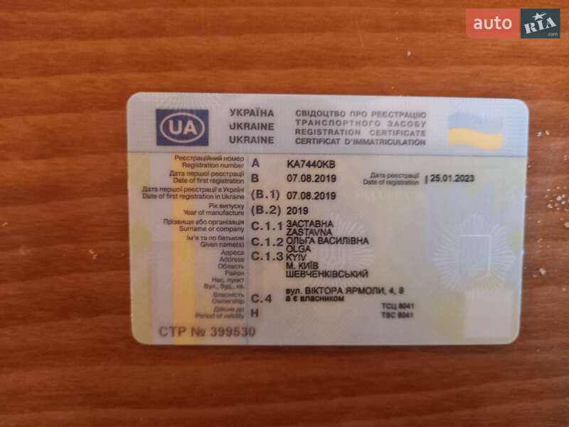 Внедорожник / Кроссовер BMW X7 2019 в Киеве