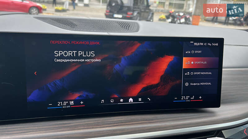 Внедорожник / Кроссовер BMW X7 2023 в Виннице