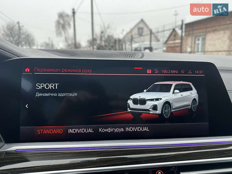 Внедорожник / Кроссовер BMW X7 2019 в Владимире