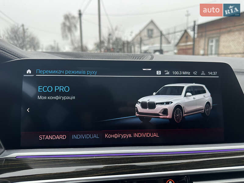 Внедорожник / Кроссовер BMW X7 2019 в Владимире