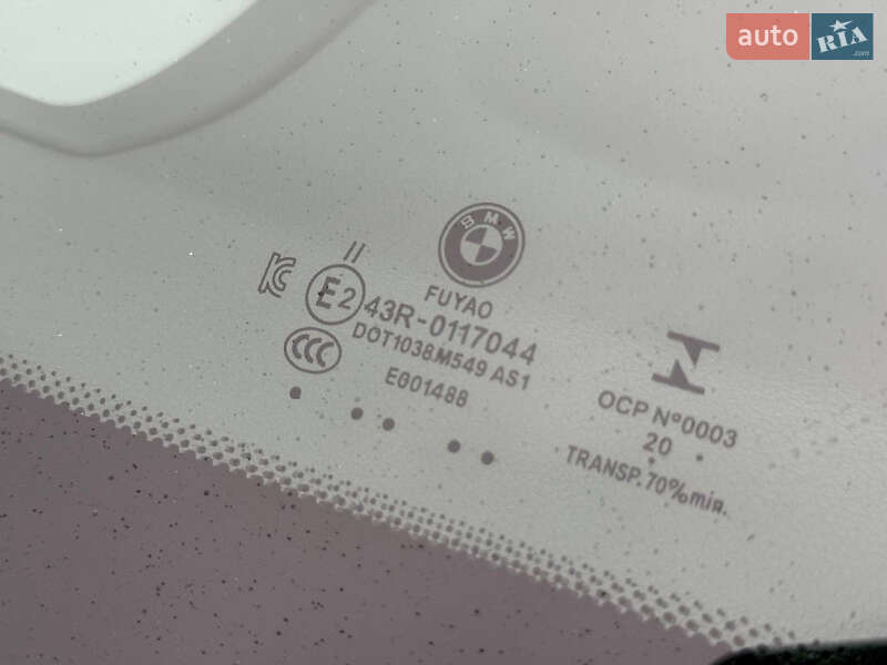 Внедорожник / Кроссовер BMW X7 2019 в Киеве фото 31 Внедорожник / Кроссовер BMW X7 2019 в Киеве