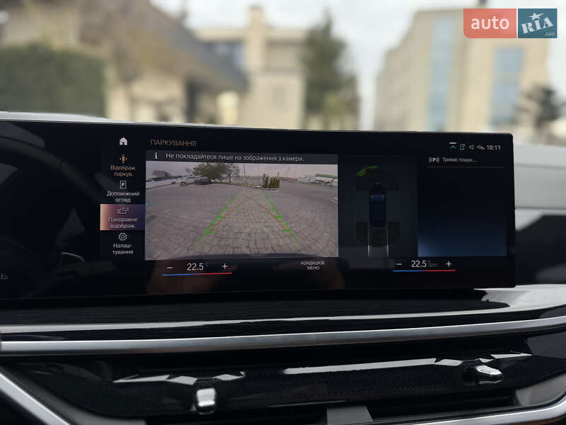 Внедорожник / Кроссовер BMW X7 2022 в Львове