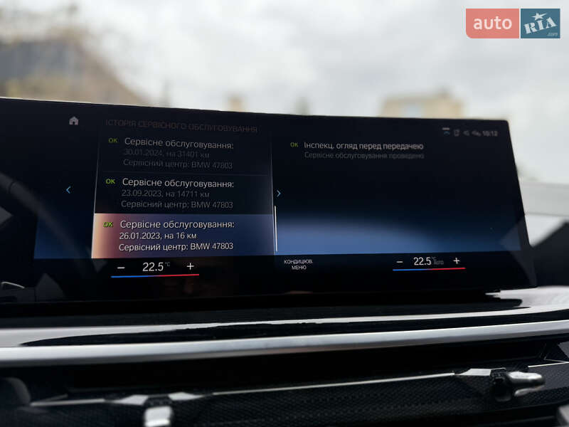 Внедорожник / Кроссовер BMW X7 2022 в Львове