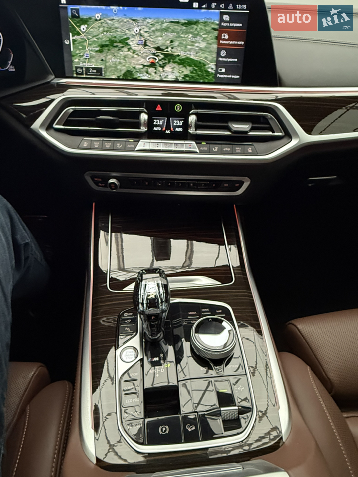 2021 BMW X7 - мініатюра 14