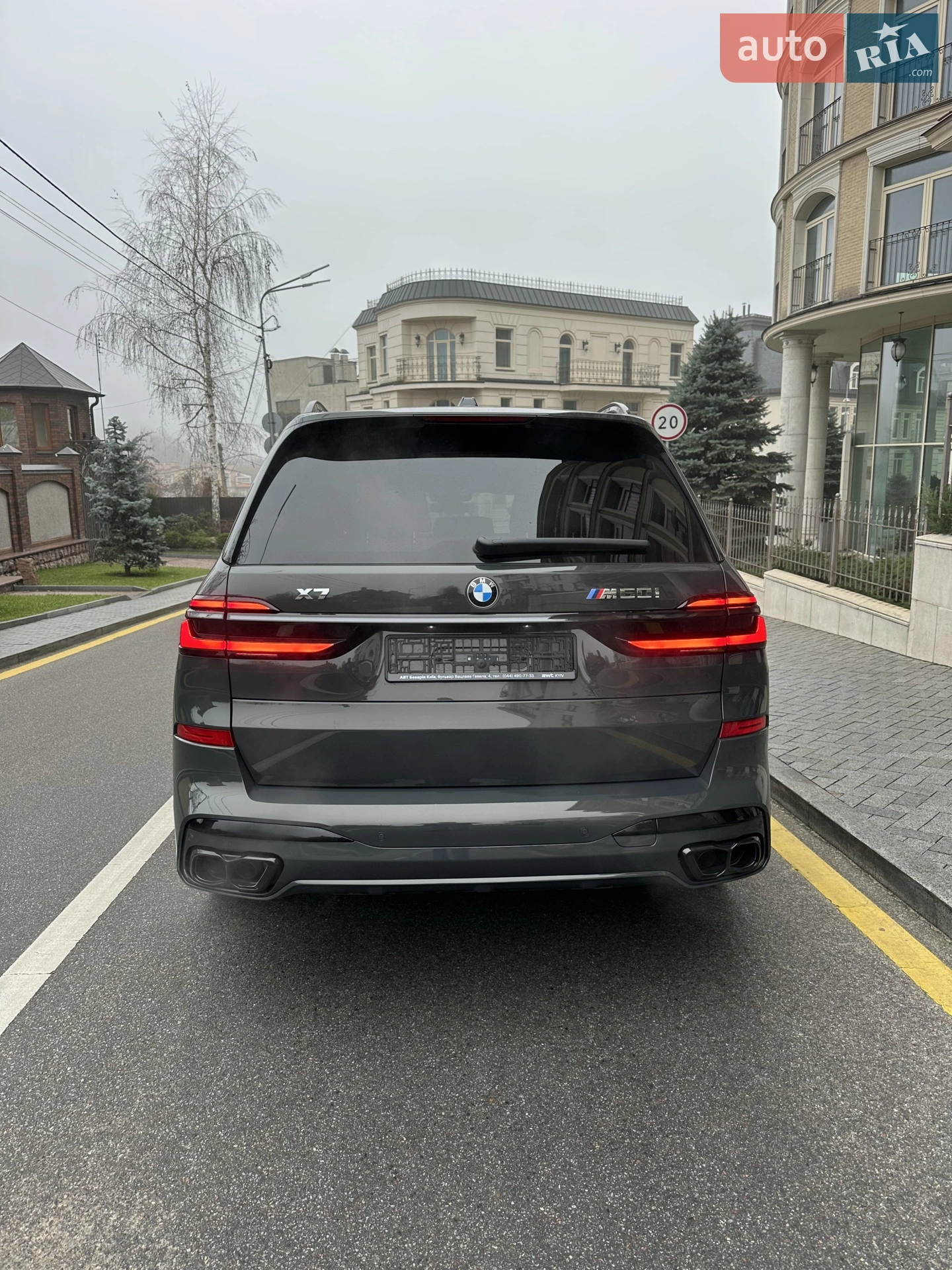2025 BMW X7 - мініатюра 11