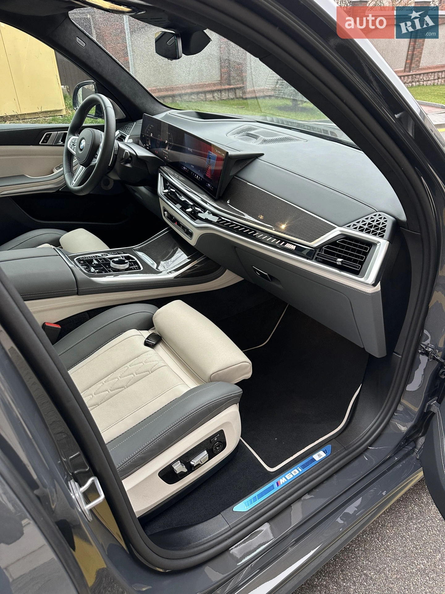 2025 BMW X7 - мініатюра 20