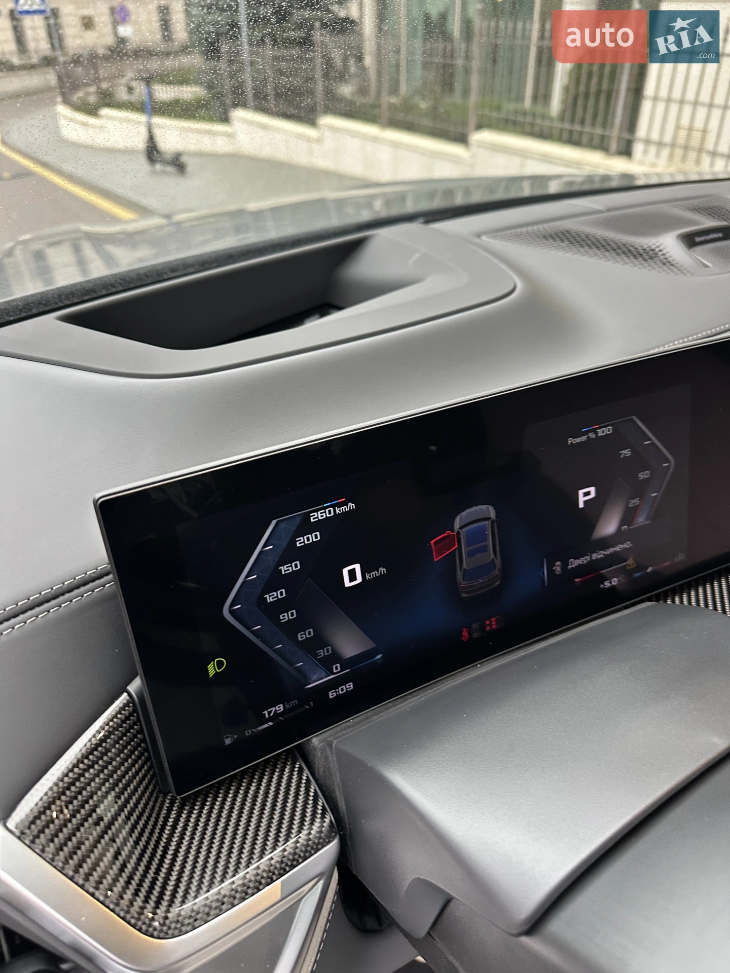 2025 BMW X7 - мініатюра 19