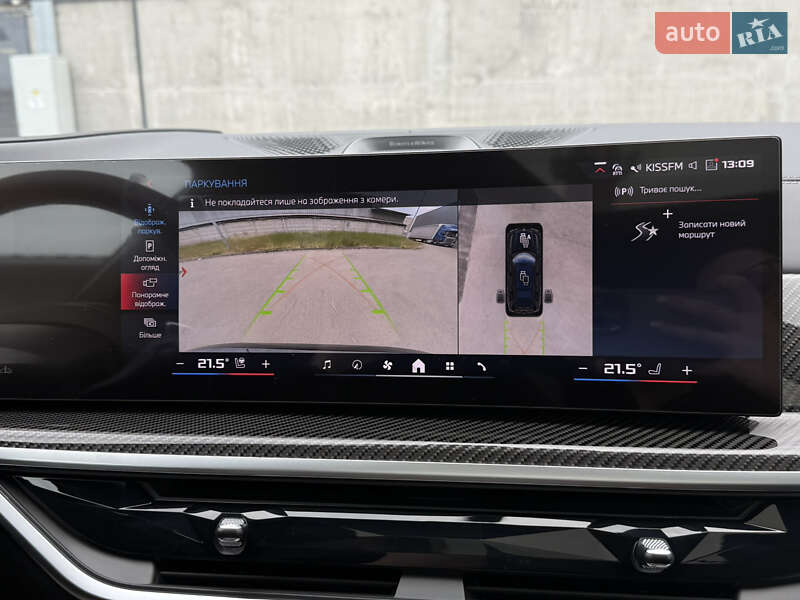 Внедорожник / Кроссовер BMW X7 2025 в Киеве