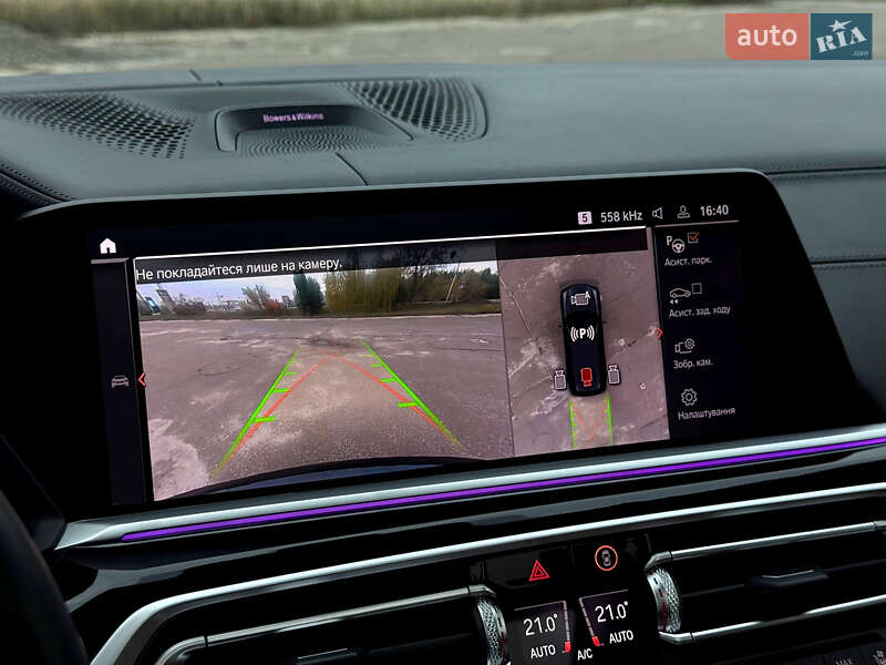 Внедорожник / Кроссовер BMW X7 2020 в Киеве