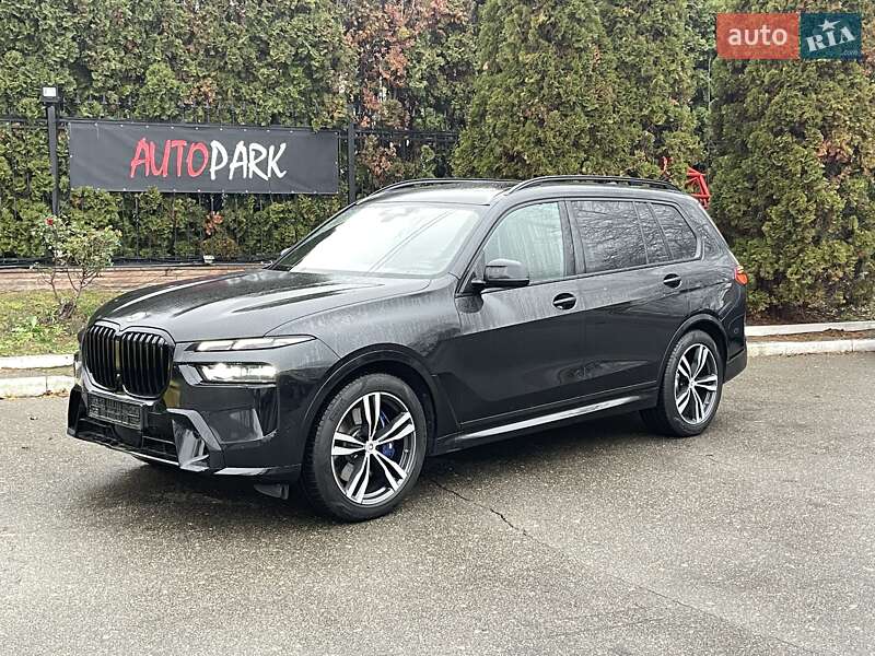 BMW X7 2022
