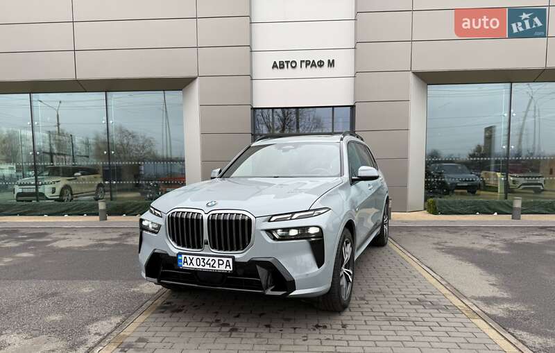 BMW X7 2024