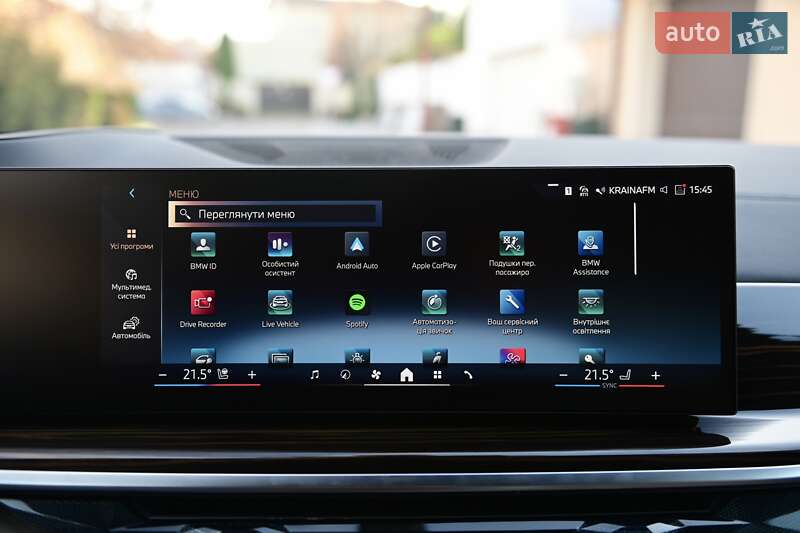 Внедорожник / Кроссовер BMW X7 2025 в Одессе фото 55 Внедорожник / Кроссовер BMW X7 2025 в Одессе