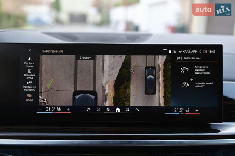 Внедорожник / Кроссовер BMW X7 2025 в Одессе фото 62 Внедорожник / Кроссовер BMW X7 2025 в Одессе