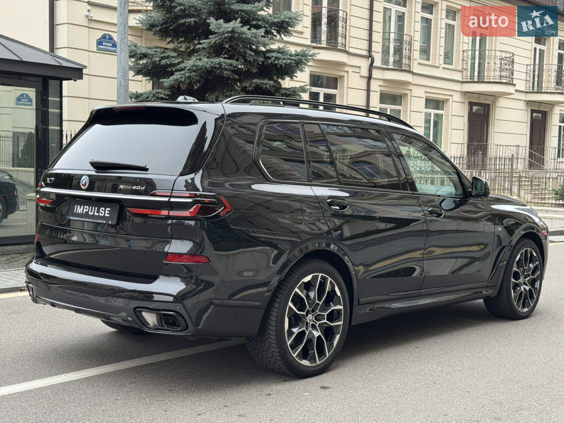 2023 BMW X7 - мініатюра 15