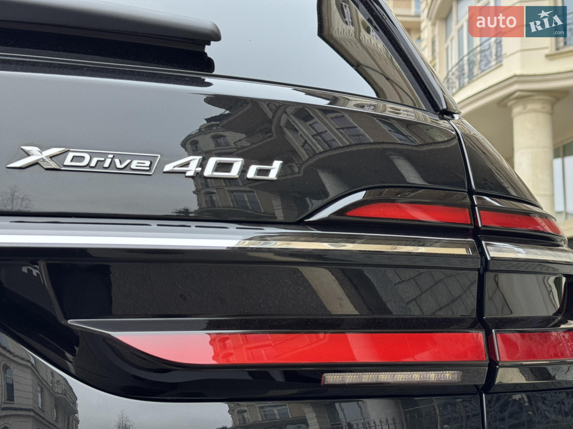 2023 BMW X7 - мініатюра 21