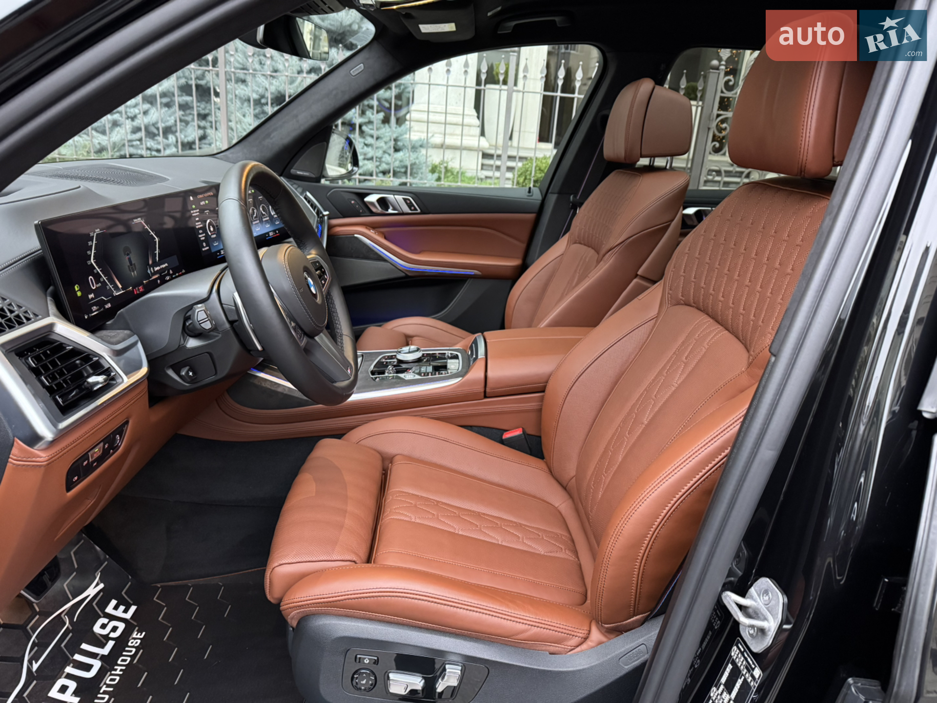 2023 BMW X7 - мініатюра 24