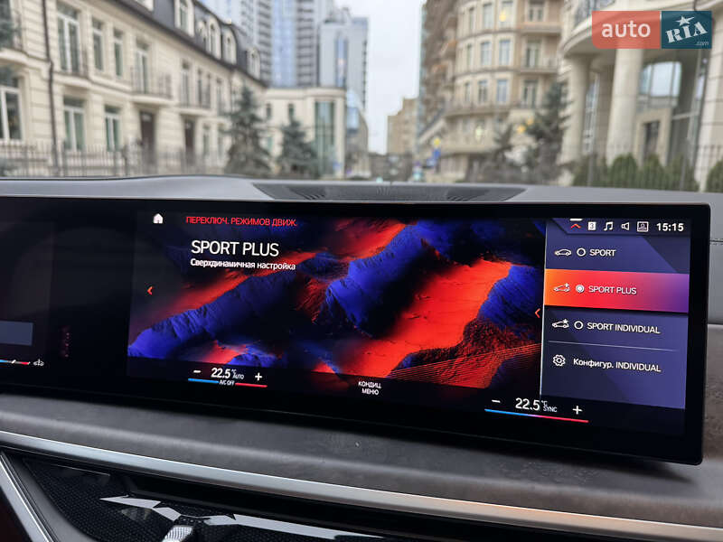 Внедорожник / Кроссовер BMW X7 2023 в Киеве фото 48 Внедорожник / Кроссовер BMW X7 2023 в Киеве