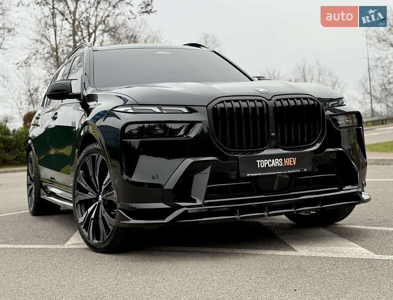 BMW X7 2023
