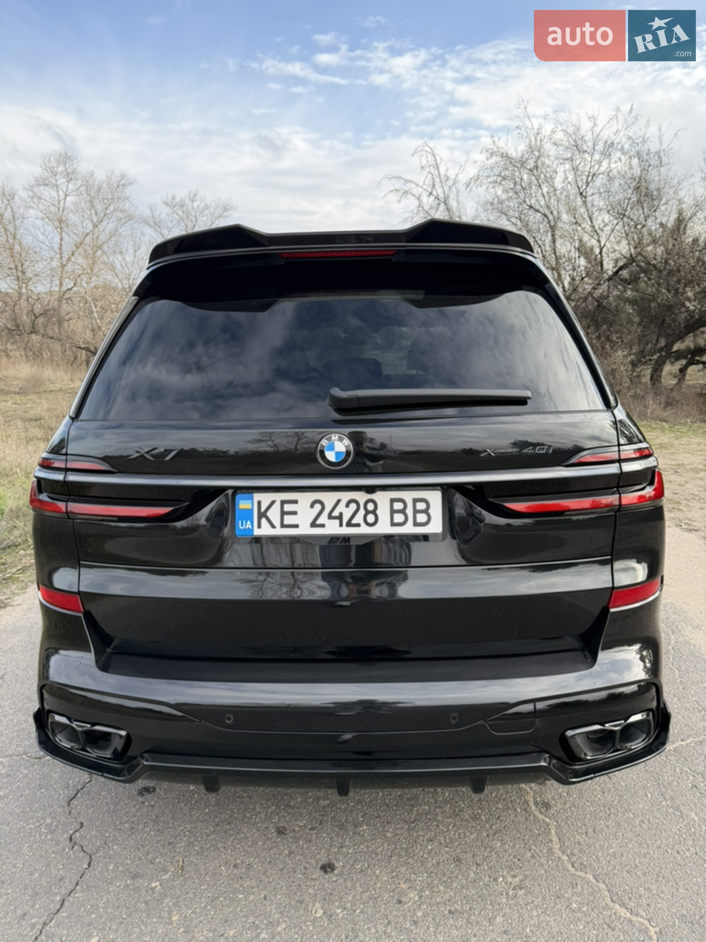 2024 BMW X7 - мініатюра 47