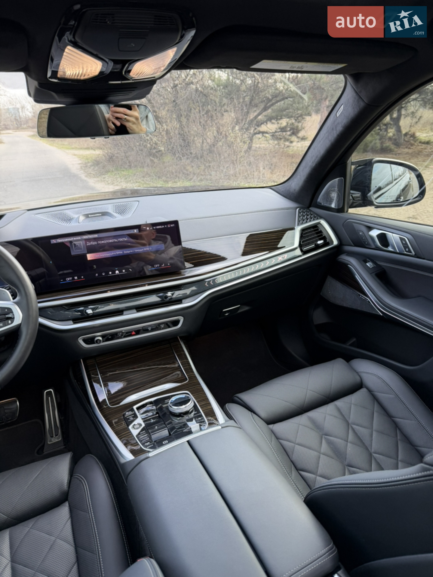 2024 BMW X7 - мініатюра 50