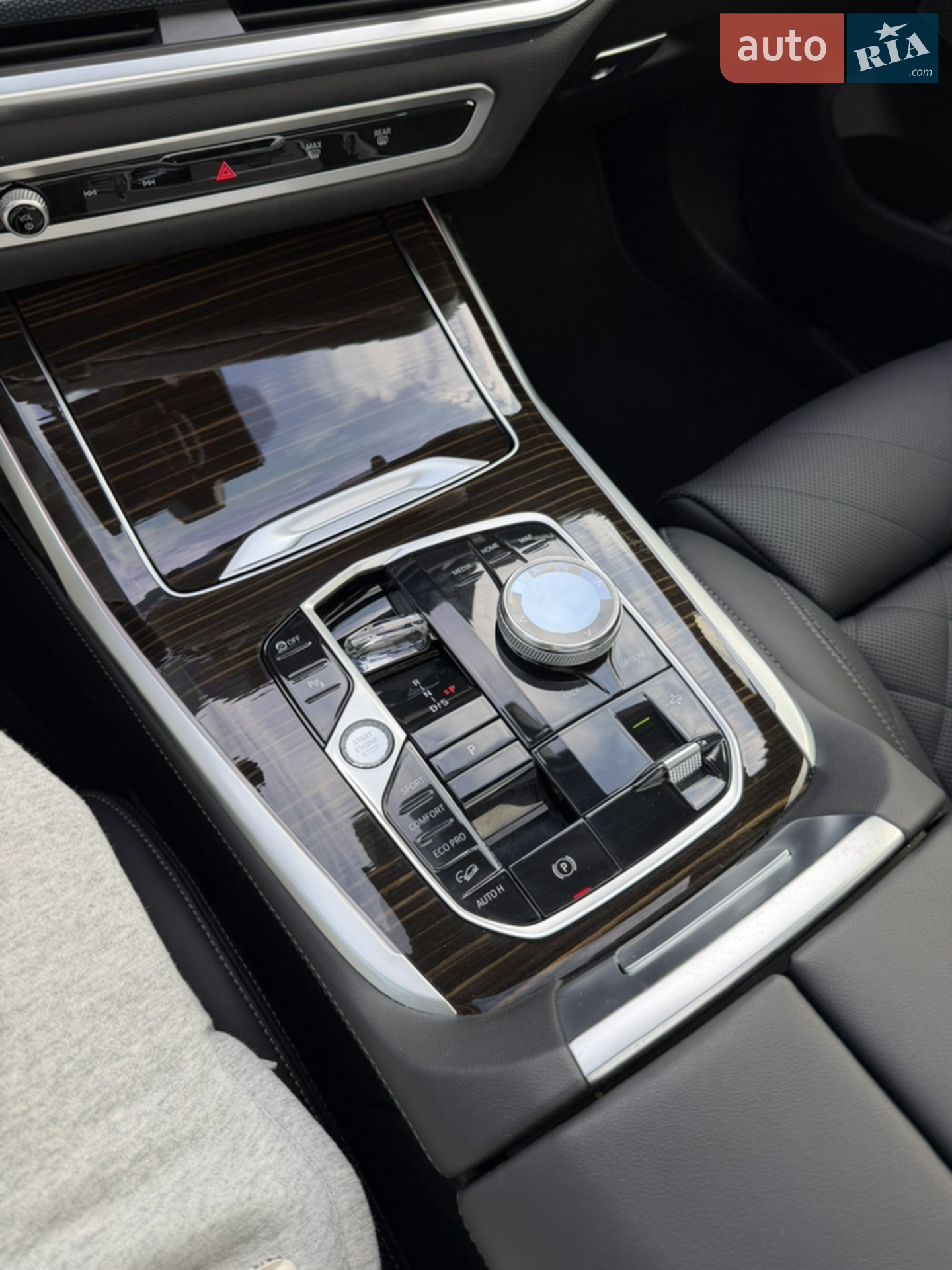 2024 BMW X7 - мініатюра 56