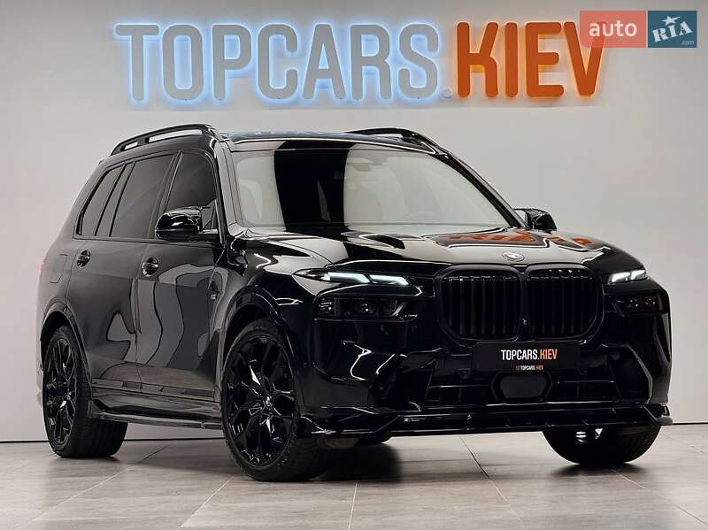 BMW X7 2023