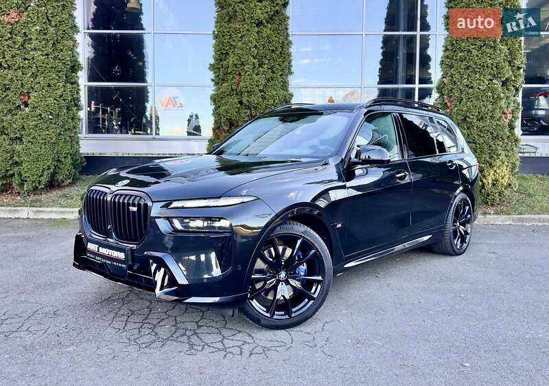 BMW X7 2023